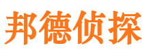 岐山寻人公司